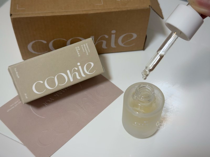 [保養]Cookie【澄淨保濕精華液】Cindy開箱
